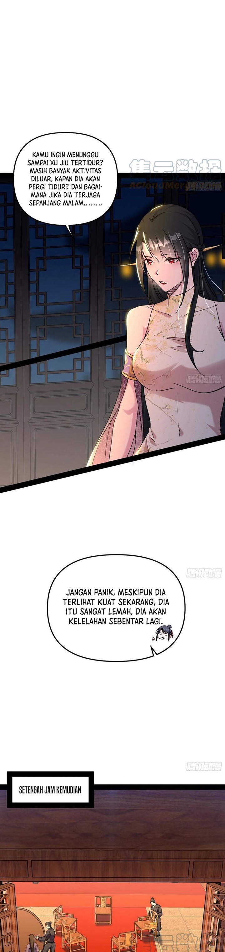 I’m An Evil God chapter 231